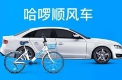 （1分钟科普下）永州市工厂咨询服务电话_哔哩哔哩